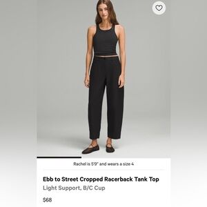 Black Lulu ribbed align tank